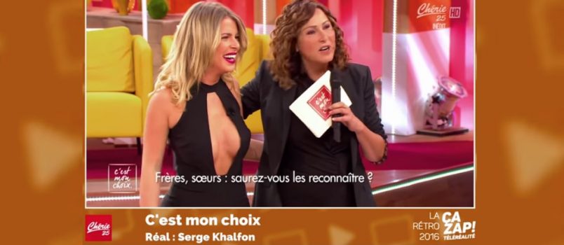 RETRO TELE REALITE 2016 : Les meilleurs moments sexy!