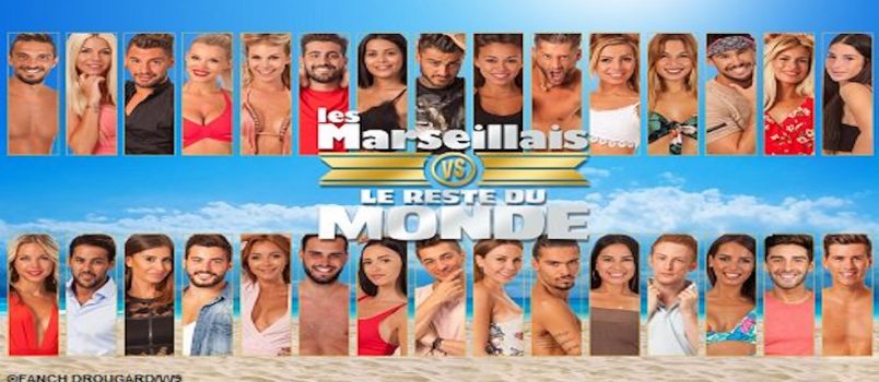#LMvsMONDE2: Le nom de la famille gagnante déjà dévoilé?